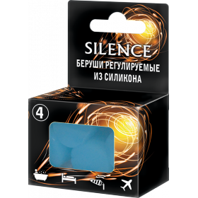 БЕРУШІ ВКЛАДИШІ ПРОТИШУМНІ з полімерних матеріалів «SILENCE» силіконові, регульовані №4