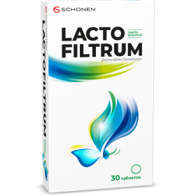 ЛАКТОФИЛЬТРУМ-ЭКО табл. 650 мг №30