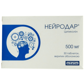 НЕЙРОДАР табл. в/о 500мг №30