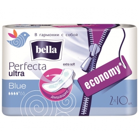 ПРОКЛАДКИ гігієнічні BELLA PERFECTA ULTRA BLUE extra soft №20