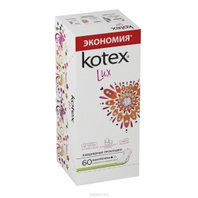 ПРОКЛАДКИ ЖЕНСКИЕ ГИГИЕНИЧЕСКИЕ KOTEX LUX SUPER SLIM DEO с ароматом алоэ вера №60