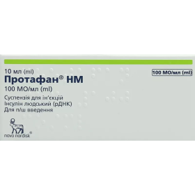 ПРОТАФАН НМ суспензия д/ин. 100 МЕ/мл фл. 10 мл №1