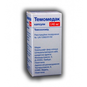 ТЕМОМЕДАК капс. 180 мг фл. №5