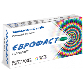 ЕВРОФАСТ капс. 200 мг №10