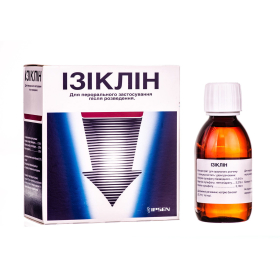 ИЗИКЛИН конц. орал. бутылка 176 мл №2