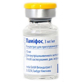ПАМІФОС концентрат для виготовлення інфузій розчину 0,3% фл. 10мл №1