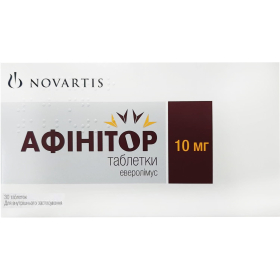 АФИНИТОР табл. 10 мг №30