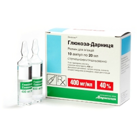 ГЛЮКОЗА-ДАРНИЦА раствор для инъекций 400 мг/мл амп. 20 мл №10