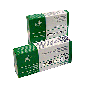 ФЛУКОНАЗОЛ-50 капс. 50 мг №10