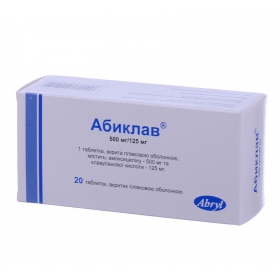 АБИКЛАВ табл. п/о 500 мг + 125 мг №20