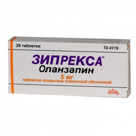 ЗИПРЕКСА табл. п/о 5 мг №28