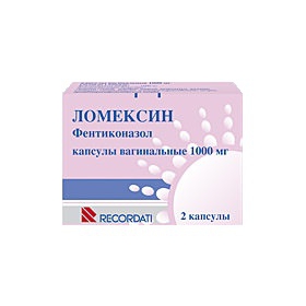 ЛОМЕКСИН капс. вагин. 1000 мг №2