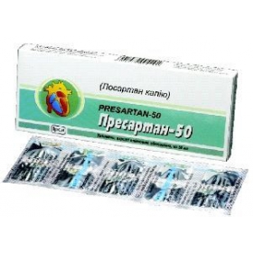 ПРЕСАРТАН-100 табл. п/о 100 мг №30