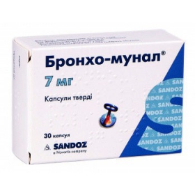 БРОНХО-МУНАЛ капс. 7 мг №30