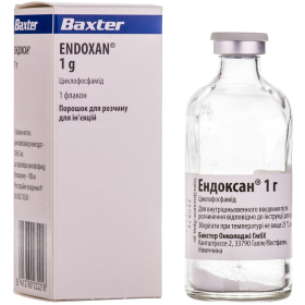ЕНДОКСАН 1г порошок для ін'єкцій фл. №1