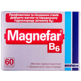 МАГНЕФАР B6 табл. №60