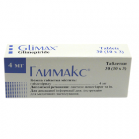ГЛИМАКС табл. 4 мг блистер №60