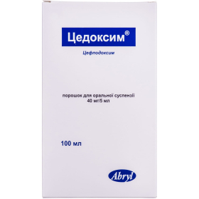 ЦЕДОКСИМ порошок для оральн. сусп. 40 мг/5 мл фл. 100 мл