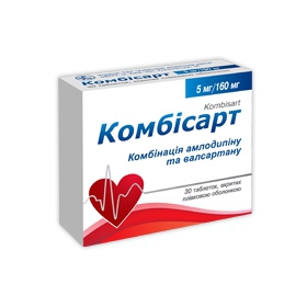 КОМБИСАРТ табл. п/о 5 мг + 160 мг №30