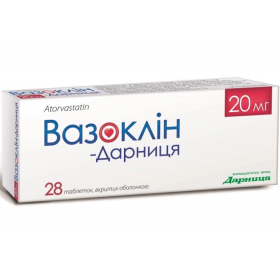 ВАЗОКЛИН-ДАРНИЦА табл. п/о 20 мг №28