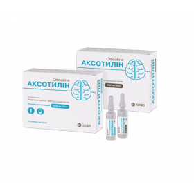 АКСОТИЛИН раствор для ин. 500 мг/4 мл амп. 4 мл №10