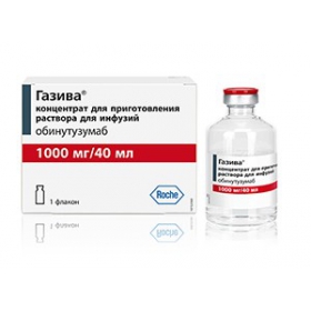 ГАЗИВА конц. для инф. 1000 мг фл. 40 мл №1