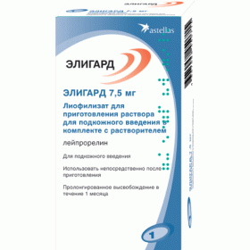 ЭЛИГАРД порошок для приготовления р-ра для подкожн. ин. 7,5 мг с растворителем