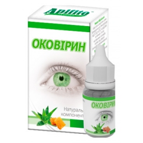 ОКОВІРИН для догляду за шкірою навколо очей 10г