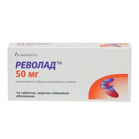 РЕВОЛАД табл. п/о 50 мг блистер №14