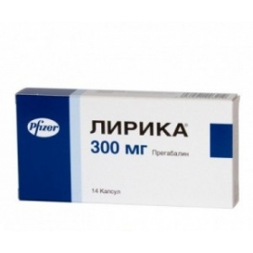 ЛИРИКА капс. 300 мг №21