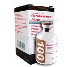 ОКСАЛИПЛАТИН «ЭБЕВЕ» лиофил. порошок для инф. 100 мг фл. №1