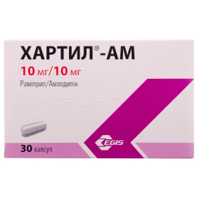 ХАРТИЛ-AM капс. 10мг+10мг №30