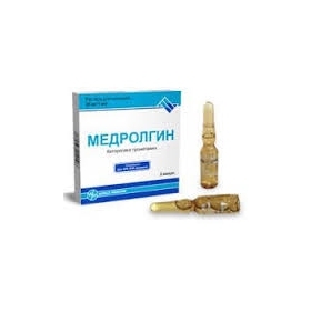 МЕДРОЛГИН раствор для ин. 30 мг/мл амп. 1 мл №5
