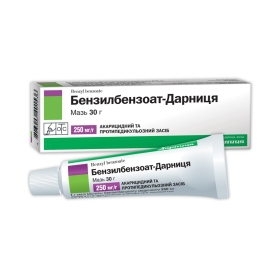 БЕНЗИЛБЕНЗОАТ-ДАРНИЦА мазь 250 мг/г туба 30 г