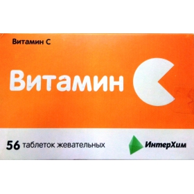 ВИТАМИН C табл. жев. 500 мг, апельсин №56