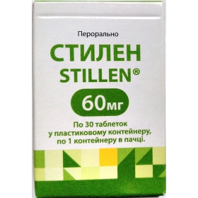 СТИЛЕН табл. п/о 60 мг №30