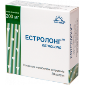 ЭСТРОЛОНГ капс. 600 мг №30