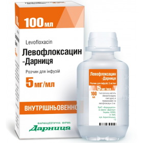 ЛЕВОФЛОКСАЦИН-Дарниця розчин для інфузій 5мг 100мл