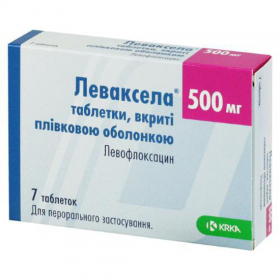 ЛЕВАКСЕЛА табл. п/о 500 мг №7