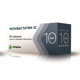 РОЗУВАСТАТИН IC табл. п/о 10 мг №30