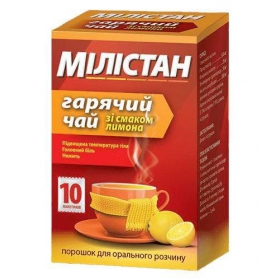 МІЛІСТАН ГАРЯЧИЙ чай зі смаком лимону порошок 6г пакет №10