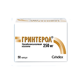 ГРИНТЕРОЛ капс. 250 мг №50