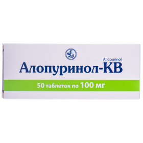 АЛОПУРИНОЛ табл. 100мг №50