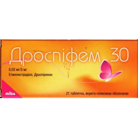 ДРОСПИФЕМ 30 табл. п/о 3,03 мг №21