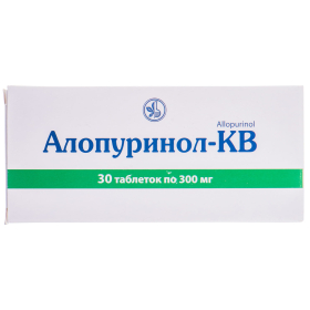 АЛОПУРИНОЛ табл. 300мг №30