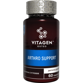 ВІТАДЖЕН АРТРО VITAGEN ARTHRO SUPPORT табл. №60