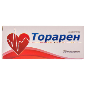 ТОРАРЕН табл. 10мг №30