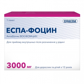 ЭСПА-ФОЦИН пор. д/перор. прим. 3000 мг пакет 8 г №1