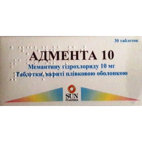 АДМЕНТА 10 табл. п/о 10 мг №30