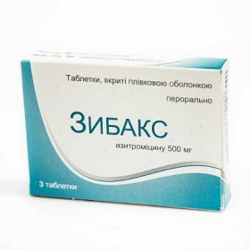 ЗИБАКС табл. п/о 500 мг №3